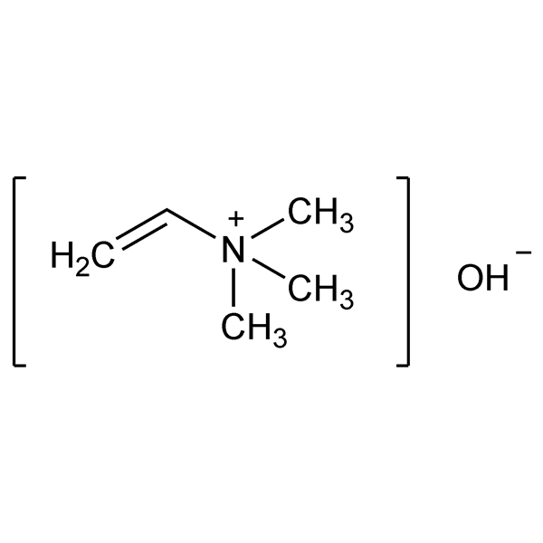 neurine-monograph-image