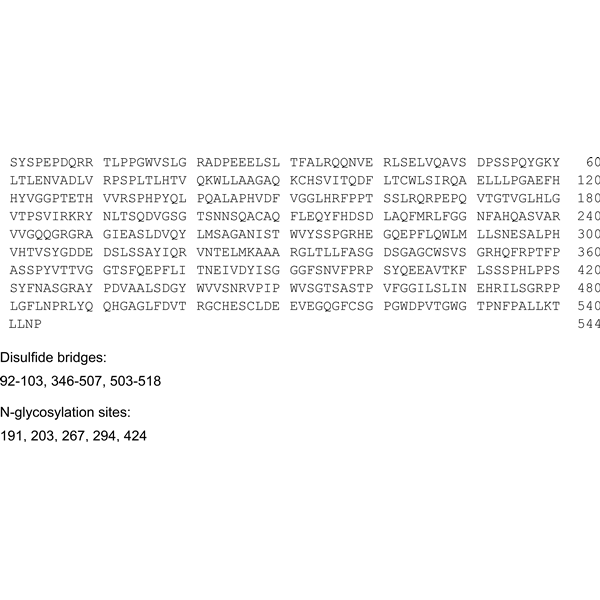 cerliponasealfa-monograph-image