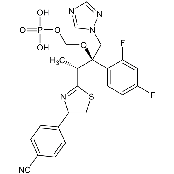 fosravuconazole-monograph-image