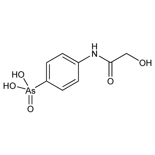 glycarsamide-monograph-image