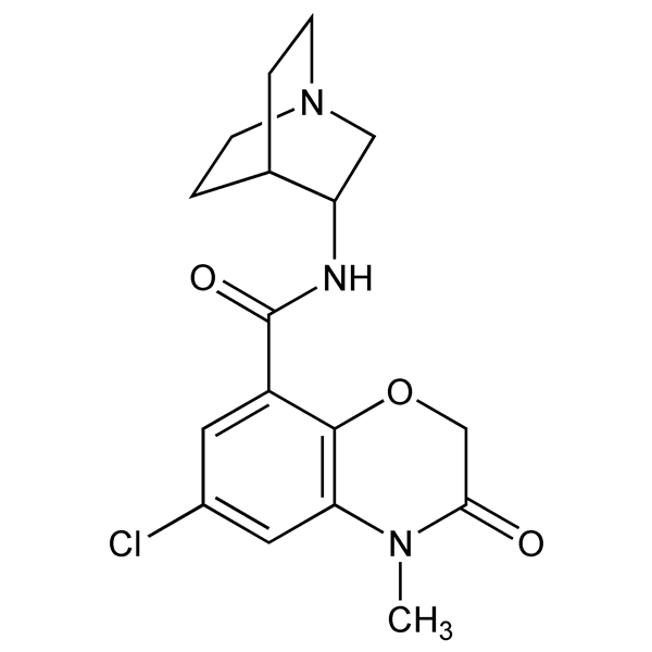 azasetron-monograph-image