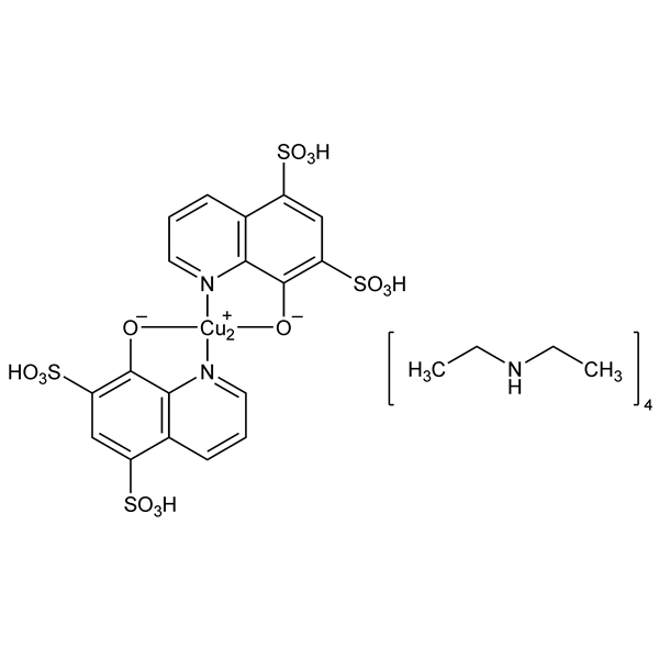 cuproxoline-monograph-image